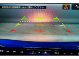 ガイドライン付きバックカメラです。