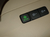エコモードスイッチで省エネ運転もできます。
