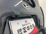 お住まいの最寄りの弊社店舗へお問い合わせ下さい!(最寄りの店舗への配送手数料無料!岐阜県内限定!)