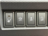 買った後も確かな安心を。当店は全車両保証付帯可能でございます★