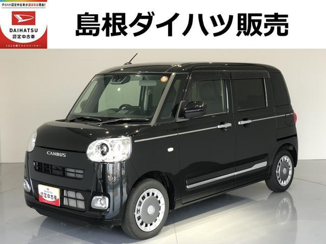 ムーヴキャンバス  セオリー G