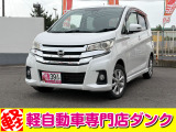 ★軽自動車専門店ダンクの車両をご覧いただきありがとうございます★お問い合わせはこちら0172-55-5230まで★
