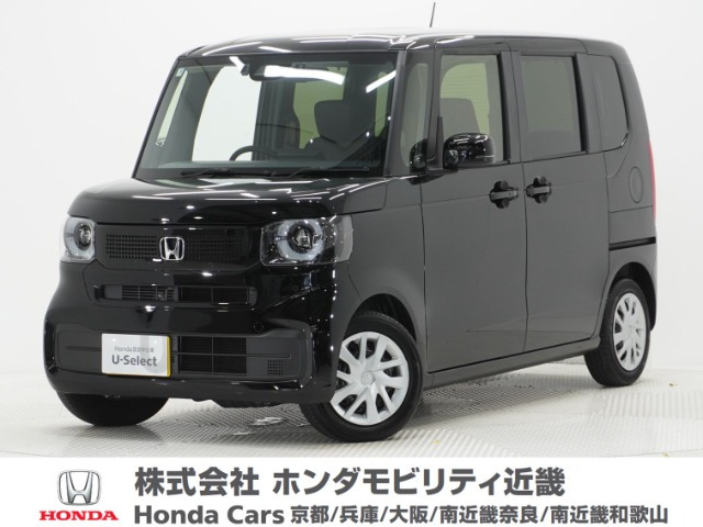 N-BOX  