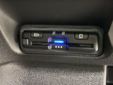 いまや快適なカーライフに欠かせないETCが付いています。