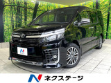 禁煙車 後席モニター 純正9型ナビ バックカメラ トヨタセーフティセンス
