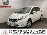 日産のノートが入庫しました。豊富な在庫の中からお客様にピッタリの1台をお選びください。