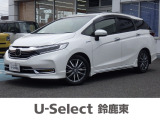 ★営業時間10:00〜18:00【定休日:火/水曜】☆全国どこでも納車可能です!お気軽にお問い合わせください♪