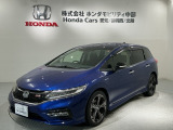 全国納車可 第三者機関証明書付 1年保証 ナビVXM-1887VFEi CD録音 BTオ-ディオ DVD ETC LEDライト VSA クルコン装備のジェイドハイブリッド RSホンダセンシング入庫!