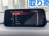 CX-5 2.0 20S プロアクティブ 