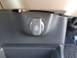 12V電源ソケットを設置しております。周辺機器の充電にご利用頂けます。