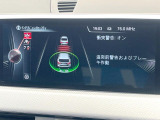 ●レーンディパーチャーウォーニング+衝突軽減システム:走行中、車線を逸脱した際にハンドルが震え運転者に警告してくれるセーフティシステムです。