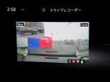 中古車リース『込みっと定額』保険・メンテナンス全て込みがお勧めです。0120-096-823までお気軽にお問合せ下さい。