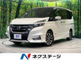 SDナビ 全周囲カメラ 衝突被害軽減システム 両側電動スライド 禁煙車