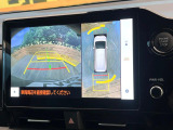 【パノラミックビューモニター】専用のカメラにより、上から見下ろしたような視点で360度クルマの周囲を確認することができます☆死角部分も確認しやすく、狭い場所での切り返しや駐車もスムーズに行えます。