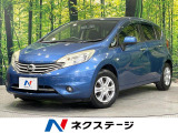 禁煙車 ハーフレザーシート スマートキー HIDヘッドライト