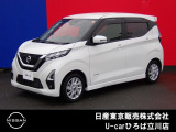 日産人気の、デイズハイウェイスターX 入荷しました♪