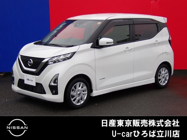 デイズ ハイウェイスターX 