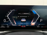 在庫車両はストックヤードにも保管してございます。あらかじめ在庫確認及びご来店日時のご連絡を頂けますと円滑なご案内が可能です。