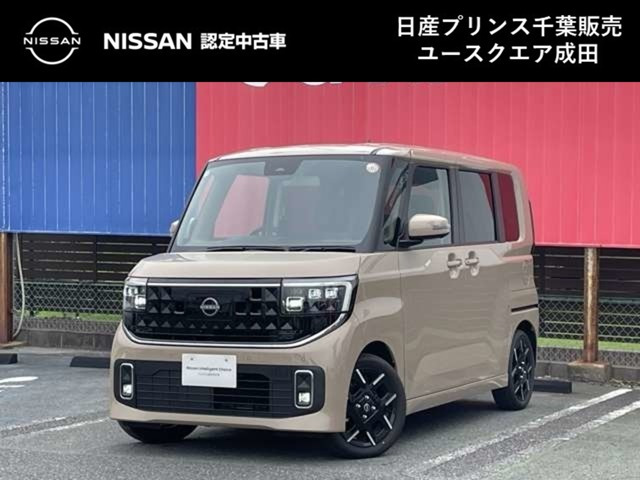 ルークス ハイウェイスター Gターボ 