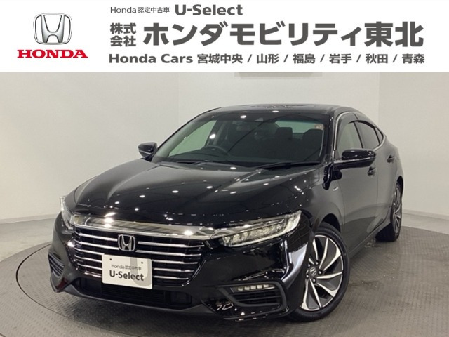 インサイト  1.5 EX