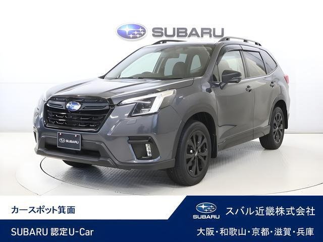 フォレスター 1.8 XT エディション 4WD 