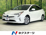 禁煙車 純正9型ナビ バックカメラ 衝突軽減 レーダークルーズ ドラレコ