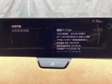 地図データーの更新ご希望のお客様は販売店スタッフにご相談ください。