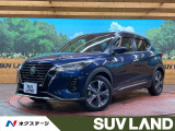 純正9型ナビ 全周囲カメラ プロパイロット ドラレコ ETC 禁煙車