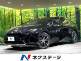 モデリスタエアロ 12.3型DA 全周囲カメラ シートベンチレーション