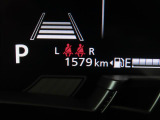 1579km