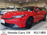 閲覧ありがとうございます。ホンダカーズ三河知立八橋店です。