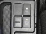 万一の際、迅速な対応が一番!車の修理も保険受付も窓口ひとつ!お客様に合わせたピッタリの保険のご提案をいたします。