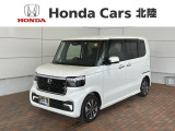 全国納車可 第三者機関証明書付 H SENSING 新車保証 試乗車 ワンオ-ナ- ナビLXU-242NBi TV Rカメラ BTオ-ディオ DVD装備のN-BOXカスタム ベースグレード入庫!