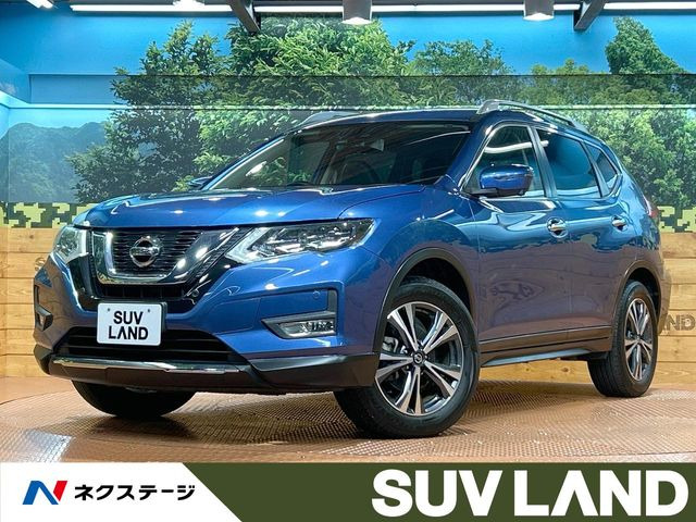 エクストレイル 2.0 20Xi