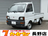 この度は高見澤カーセブン長野店の車両をご覧いただきましてありがとうございます♪
