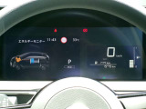 メーターに、様々な車両情報を表示してくれる、ディスプレイがついています。