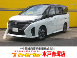 まずはお気軽にお問い合わせくださいませ♪TEL029-257-6675