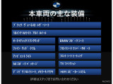 3シリーズセダン 320d xドライブ Mスポーツ 4WD 