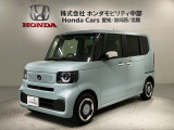 全国納車可 第三者機関証明書付 H SENSING 新車保証 試乗車 ワンオーナー ナビLXU-242NBI TV Rカメラ CD録音 BTオ-ディオ DVD装備のN-BOX ファッションスタイル入庫