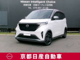 日産の軽、電気自動車の『SAKURA』新しく入荷しました♪