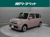近隣府県への販売に限らせていただいております。