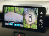 【マルチビューカメラシステム】専用のカメラにより、上から見下ろしたような視点で360度クルマの周囲を確認することができます☆死角部分も確認しやすく、狭い場所での切り返しや駐車もスムーズに行えます。