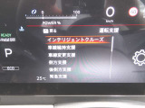 様々な運転支援で安全で快適な走行ができます。クルコン、衝突軽減ブレーキ、横滑り防止、障害物センサー、レーンキープアシスト付いてます