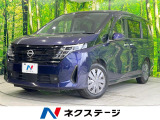SDナビ 衝突被害軽減システム プロパイロット 両側電動ドア ドラレコ