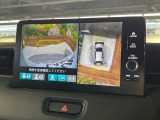 【マルチビューカメラシステム】専用のカメラにより、上から見下ろしたような視点で360度クルマの周囲を確認することができます☆死角部分も確認しやすく、狭い場所での切り返しや駐車もスムーズに行えます。