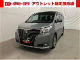 「アウトレット限定展示場 宗像」にご来店頂ける方のみ販売できます。保証なし車両ですので現車のご確認を必ずお願い致します!