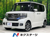 両側電動ドア SDナビ バックカメラ 禁煙車 ハーフレザーシート ETC