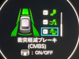 ヴェゼル 1.5 e:HEV Z 
