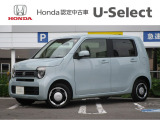 ご覧いただきありがとうございます。当店電話番号、0123-27-7111までお問い合わせください!!お問い合わせボタンからも簡単にお見積もり可能です!お気に入りの一台がきっとみつかる!