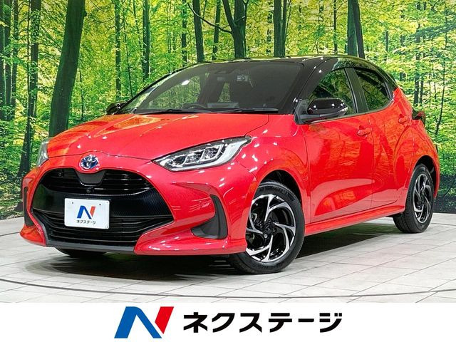 ヤリス 1.5 ハイブリッド Z 